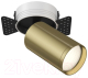 Спот Maytoni Focus S C058CL-1BBS - 