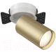 Спот Maytoni Focus S C058CL-1WMG - 