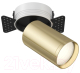 Спот Maytoni Focus S C058CL-1BG - 