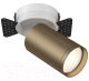 Спот Maytoni Focus S C058CL-1WBZ - 