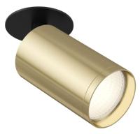 

Спот, Focus S C049CL-1BG