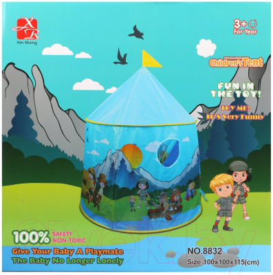 Детская игровая палатка Наша игрушка Экспедиция / 8832