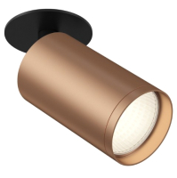 

Спот, Focus S C049CL-1BC