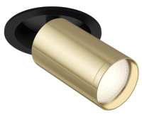 

Спот, Focus S C048CL-1BG