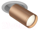 Спот Maytoni Focus S C048CL-1WC - 