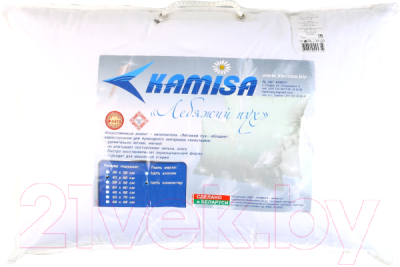 Подушка для сна Kamisa ПЛС.С 1-48 48х68