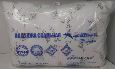 Изображение товара Подушка для сна Kamisa ПД.П-70 50x70