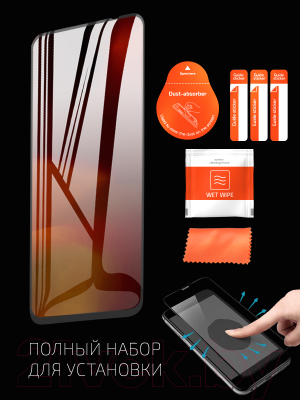 Защитное стекло для телефона Volare Rosso Fullscreen Full Glue Light Series для Poco M3 Pro (черный)