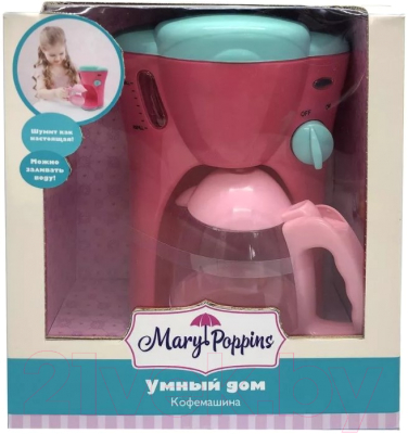Кофемашина игрушечная Mary Poppins Кофеварка / 453177