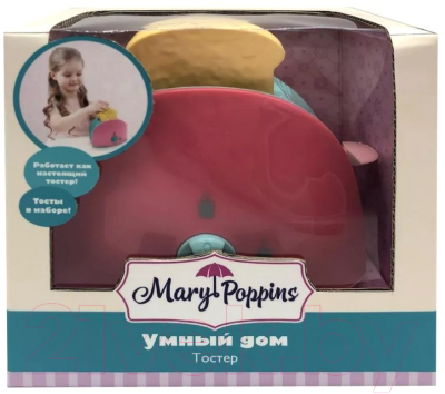 Тостер игрушечный Mary Poppins Умный дом / 453180