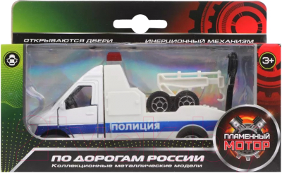 Изображение товара Эвакуатор игрушечный Пламенный мотор Эвакуатор ДПС / 870364