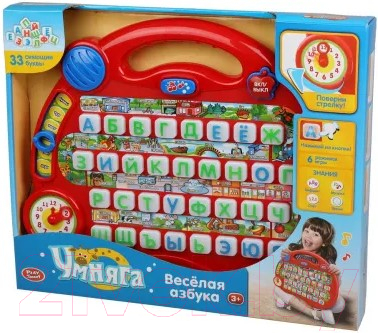 

Развивающая игрушка Наша игрушка, Веселая азбука, алфавит, часы / 7500
