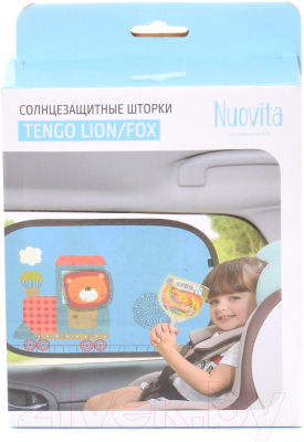 Комплект защитных шторок Nuovita Tenda Lion/Fox (2шт)