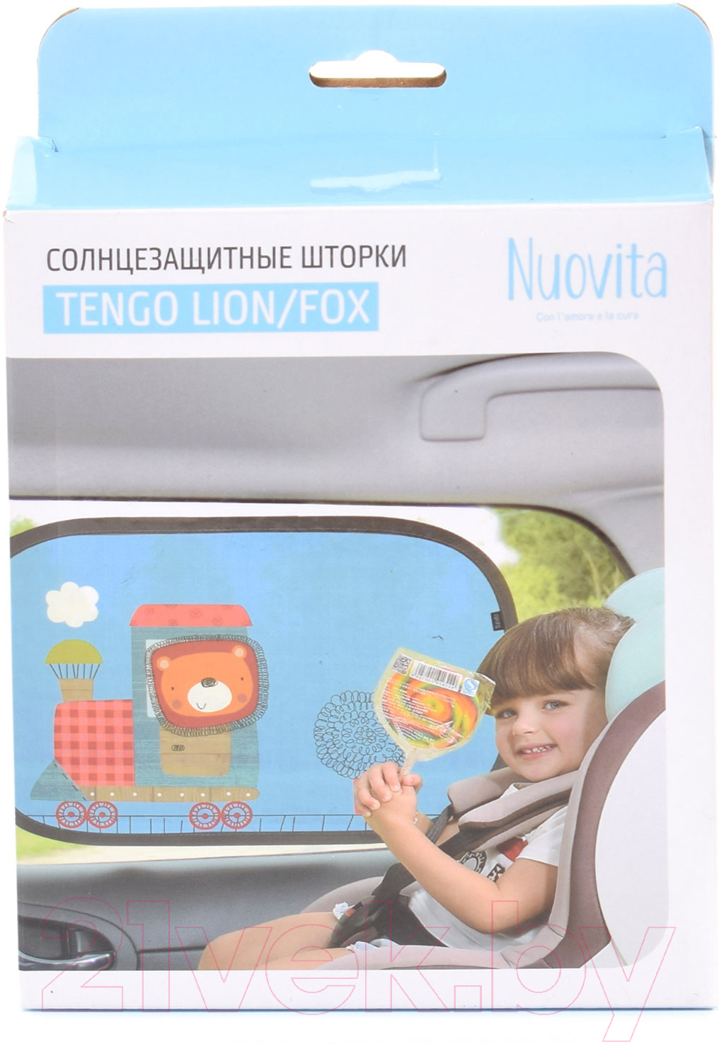 Комплект защитных шторок Nuovita Tenda Lion/Fox