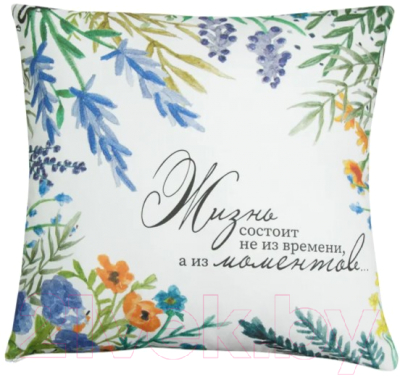 

Подушка декоративная Amaro Home, Nice Touch Moments / HOME-2501NT-M