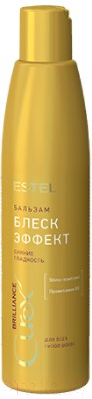Бальзам для волос Estel Curex Brilliance Блеск-эффект для всех типов волос (250мл)