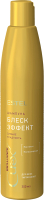 Шампунь для волос Estel Curex Brilliance Блеск-эффект для всех типов волос (300мл) - 