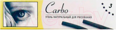 Набор угля для рисования Carbo Натуральный (3шт)