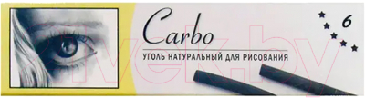 Набор угольных карандашей Carbo Натуральный (6шт)