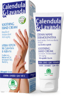 

Крем для рук Natura House, Soothing Hand Cream с экстрактом календулы и лаванды