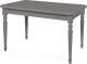 Обеденный стол Мебель-Класс Дионис 01 (серый) - 