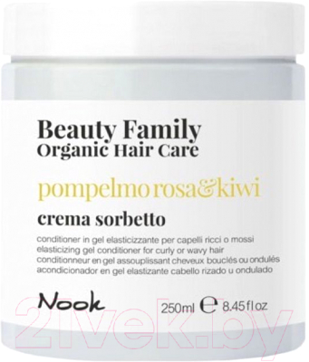 

Кондиционер для волос Nook, Organic Beauty Family Розовый грейпфрут и Киви