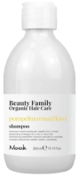 

Шампунь для волос Nook, Organic Beauty Family Розовый грейпфрут и Киви