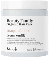 

Кондиционер для волос Nook, Organic Beauty Family Восстанавливающий Мак и Кокос