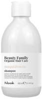 

Шампунь для волос, Organic Beauty Family Мак и Кокос