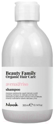 

Шампунь для волос Nook, Organic Beauty Family Овес и Рис