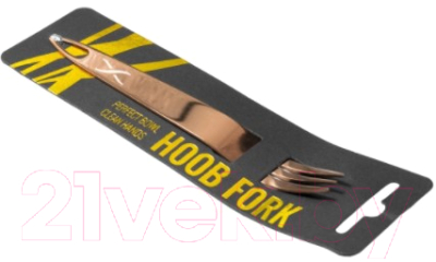 Вилка для табака Hoob Fork Bronze / AHR01923