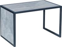 Журнальный столик Импэкс Leset Бриг универсальный (металл черный/цемент) - 