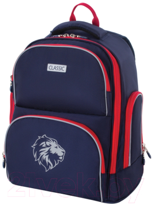 Школьный рюкзак Brauberg Classic / 228829 (синий)