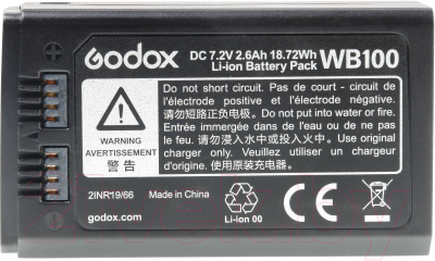 Аккумулятор для вспышки студийной Godox WB100 для AD100Pro / 28378