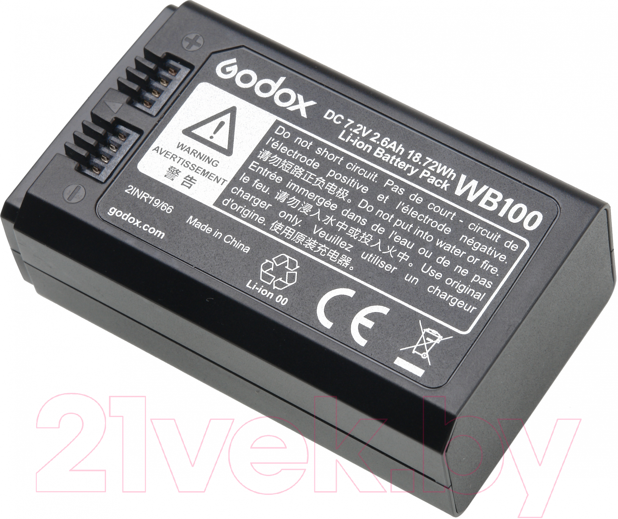 Аккумулятор для вспышки Godox WB100 для AD100Pro / 28378