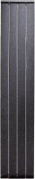 

Радиатор алюминиевый Silver, B-1200 KC