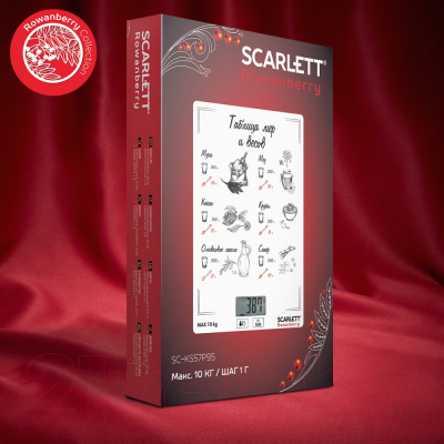 Кухонные весы Scarlett SC-KS57P95