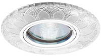 

Точечный светильник Italmac, Emilia LED 51 1 70