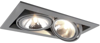 Комплект точечных светильников Arte Lamp Cardani Semplice A5949PL-2GY - 