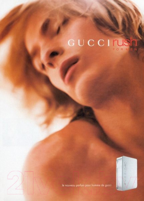 Туалетная вода Gucci Rush for Men (50мл)