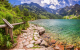 Фотообои листовые Citydecor Озеро в горах (400x254) - 