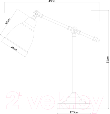 Настольная лампа Arte Lamp Braccio A2054LT-1BK