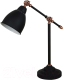 Настольная лампа Arte Lamp Braccio A2054LT-1BK - 