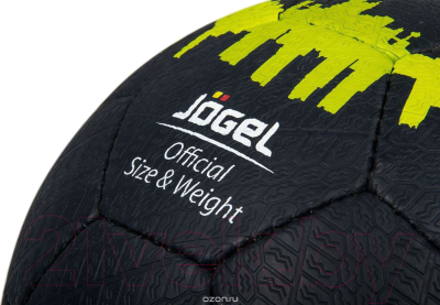 Футбольный мяч Jogel JS-1110 Urban (размер 5, черный)
