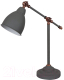 Настольная лампа Arte Lamp Braccio A2054LT-1GY - 