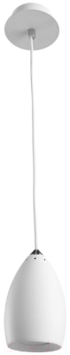 

Потолочный светильник Arte Lamp, Atlantis A4004SP-1WH