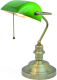 Настольная лампа Arte Lamp Banker A2492LT-1AB - 