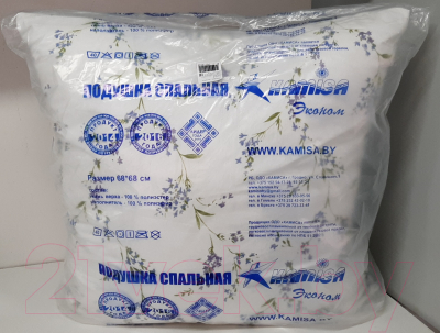 Изображение товара Подушка для сна Kamisa ПД.П-68 68x68