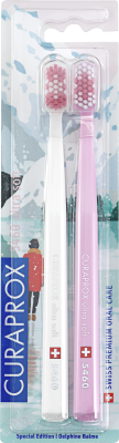

Набор зубных щеток Curaprox, Ultrasoft D-0.10 Winter 1