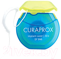 Зубная нить Curaprox Implant-Saver Из микроволокна  (30шт)
